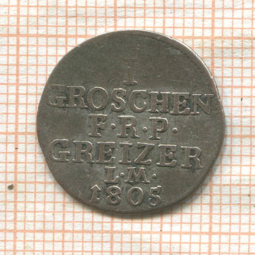1 грош. Рейсс-Обергрейз 1805г
