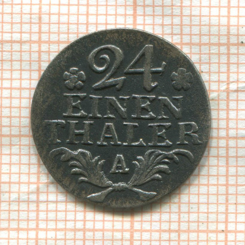 1/24 талера. Пруссия 1783г
