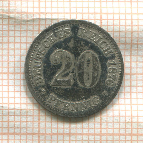 20 пфеннигов. Германия 1876г