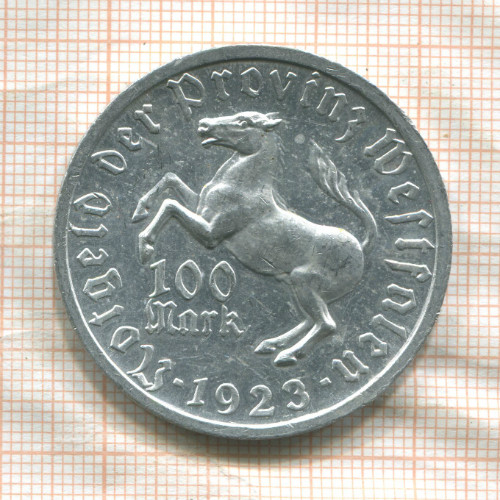 100 марок. Вестфалия 1923г