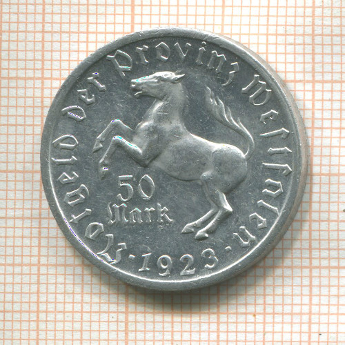 50 марок. Вестфалия 1923г