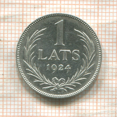 1 лат. Латвия 1924г