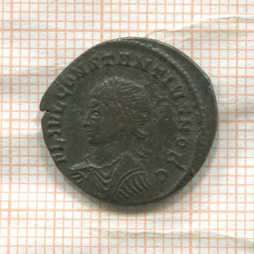 Фоллис. Римская империя. Констанций II 337-361 гг.