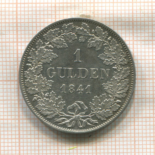 1 гульден. Бавария 1841г