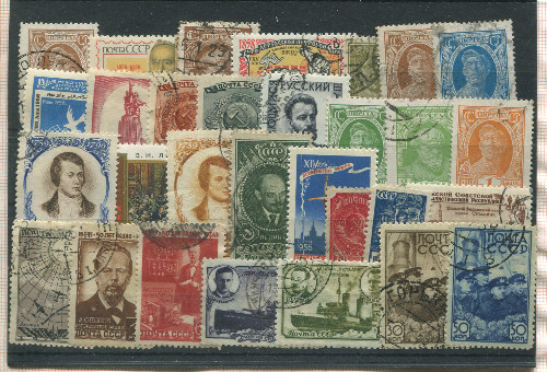 Подборка марок. СССР