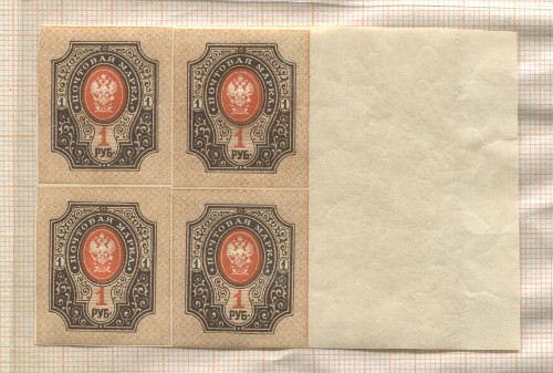 Подборка марок