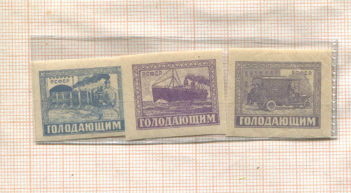 Подборка марок