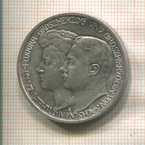 3 марки. Саксен-Ваймар-Эйзенах 1910г