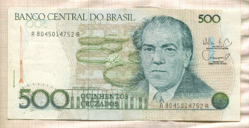 500 крузадо. Бразилия