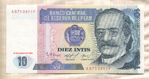 10 инти. Перу 1986г