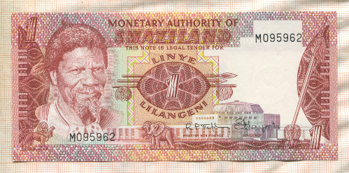 1 лилангени. Свазиленд