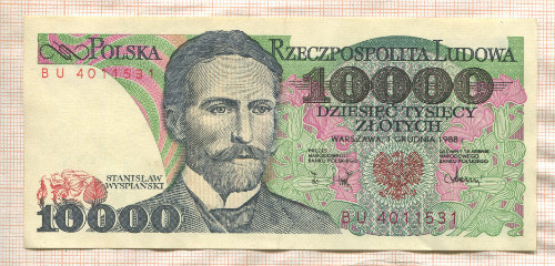 10000 злотых. Польша 1988г