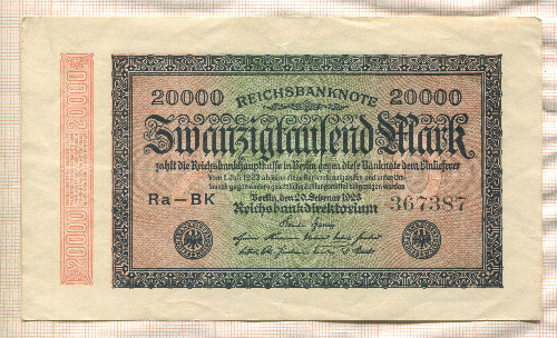 20000 марок. Германия 1923г