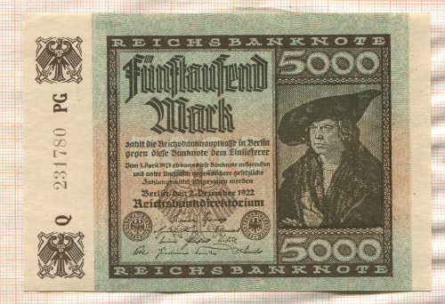 5000 марок. Германия 1922г