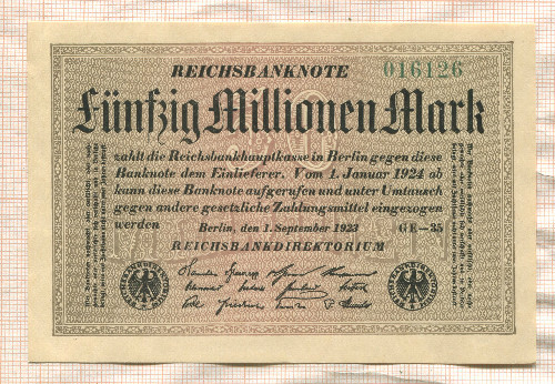 50000000 марок. Германия 1923г