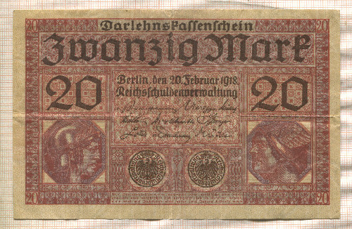 20 марок. Германия 1918г