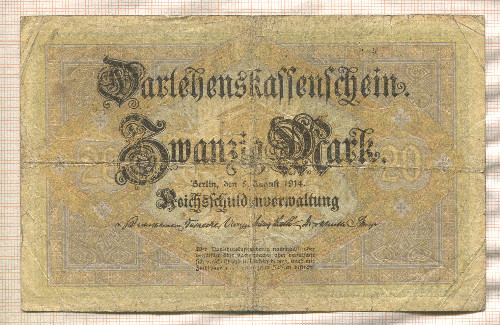 20 марок. Германия 1914г