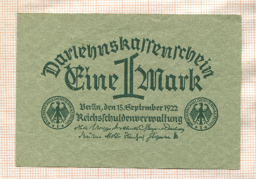 1 марка. Германия 1922г