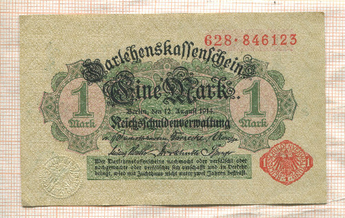 1 марка. Германия 1914г