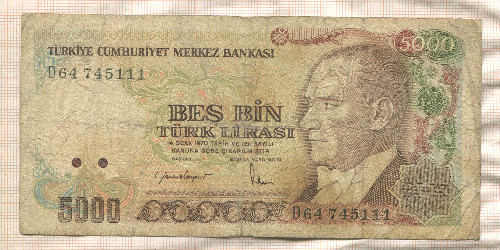 5000 лир. Турция