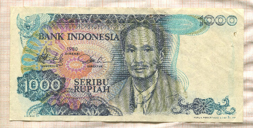 1000 рупий. Индонезия 1980г