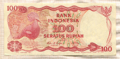 100 рупий. Индонезия 1984г