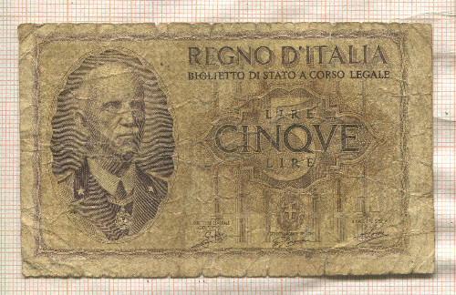 5 лир. Италия 1940г