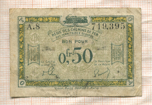0,50 франка. Французский выпуск для оккупированных территорий Рейнланда 1923г