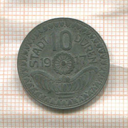 Нотгельд. 10 пфеннигов. Германия. Дюрен