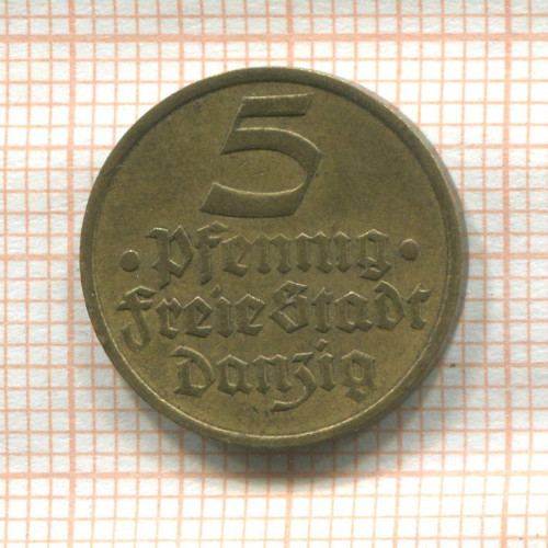 5 пфеннигов. Данциг 1932г