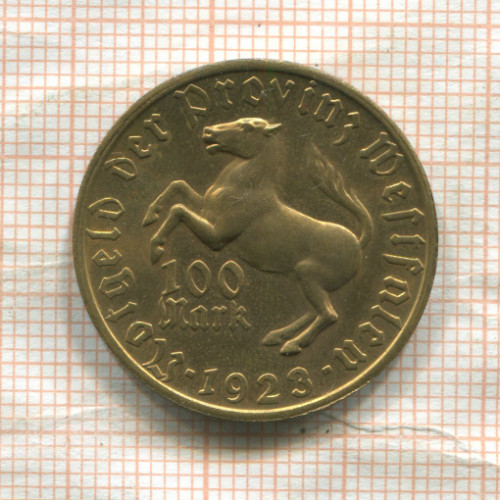 100 марок. Вестфалия 1923г