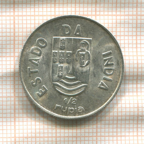 1/2 рупии. Португальская Индия 1936г