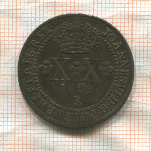 20 рейс. Бразилия 1821г