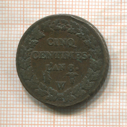 5 сантимов. Франция 1799г