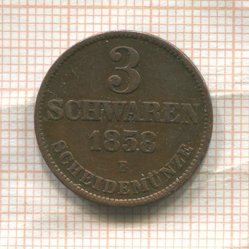 3 шварена. Ольденбург 1858г