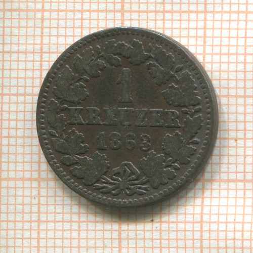 1 крейцер. Нассау 1863г