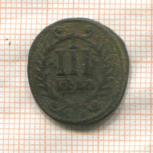 3 пфеннига. Хамм 1736г