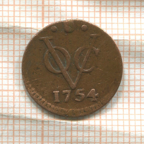 1/2 дуита. Нидерландская Восточная Индия 1754г