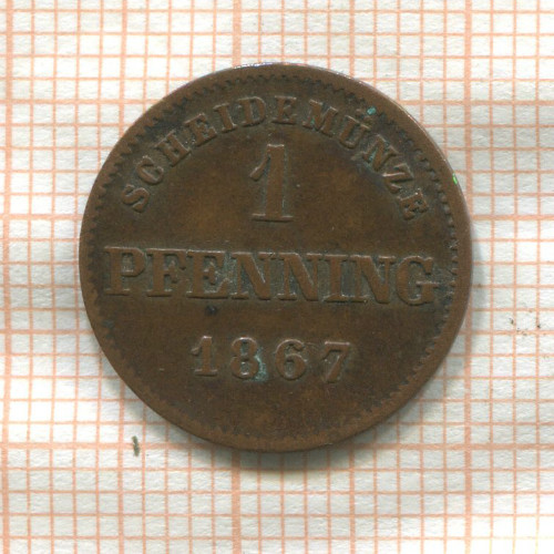 1 пфеннинг. Бавария 1867г