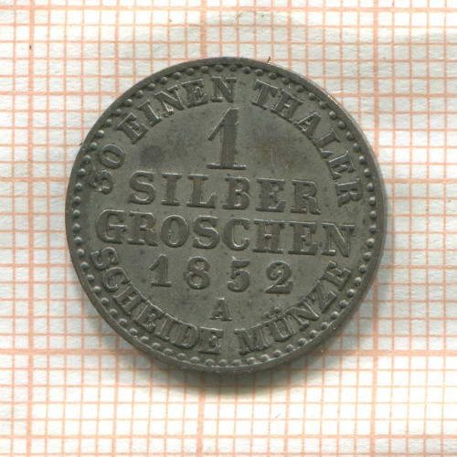 1 грош. Пруссия 1852г