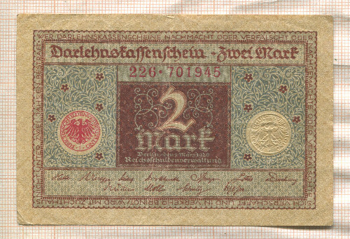2 марки. Германия 1920г