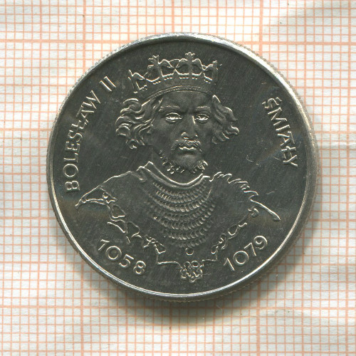 50 злотых. Польша 1981г