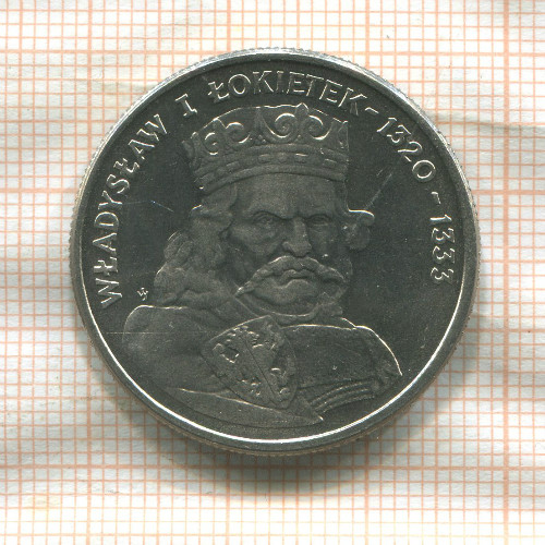 100 злотых. Польша 1986г