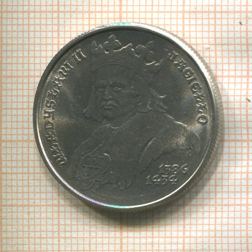 500 злотых. Польша 1989г