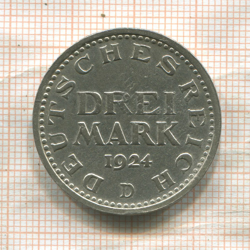 3 марки. Германия 1924г