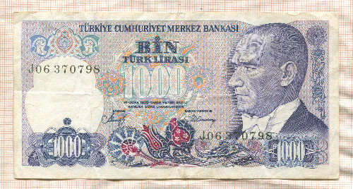 1000 лир. Турция