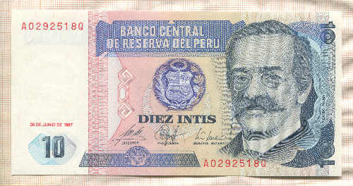 10 инти. Перу 1987г