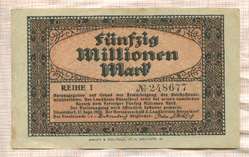 50000000 марок. Германия 1923г