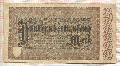 500000 марок. Германия 1923г