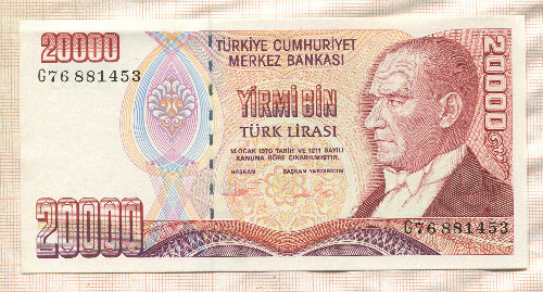 20000 лир. Турция